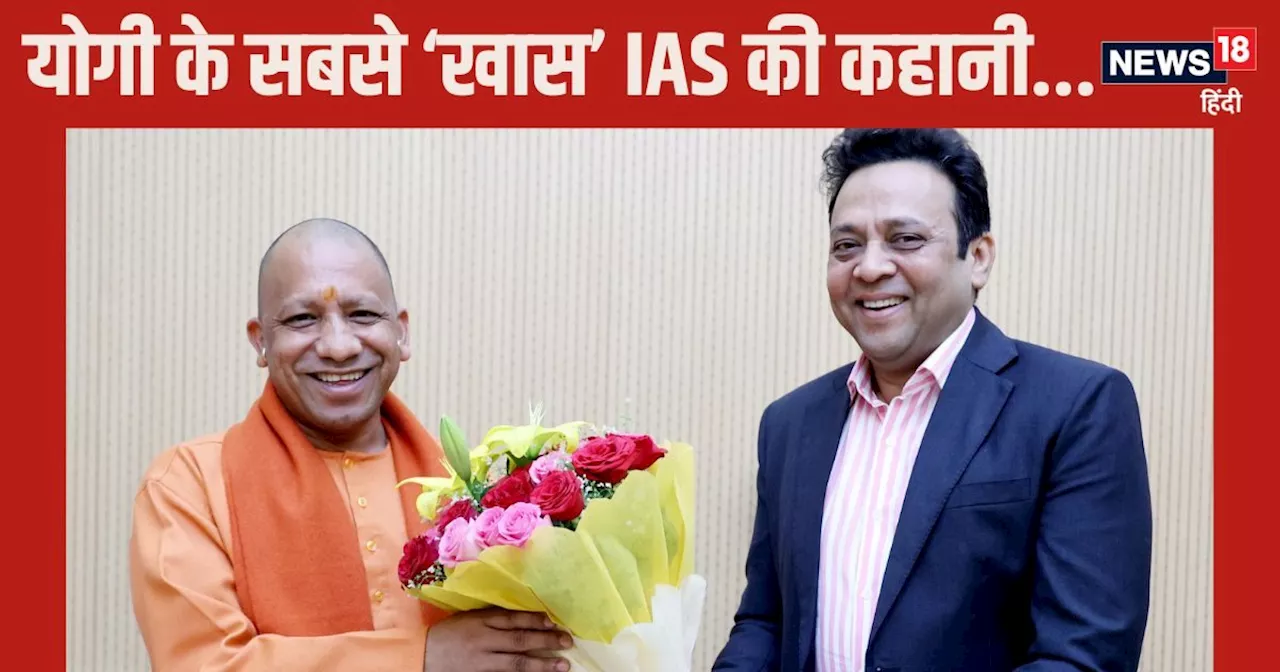 IAS संजय प्रसाद: योगी सरकार के सबसे प्रभावशाली आईएएस अधिकारी