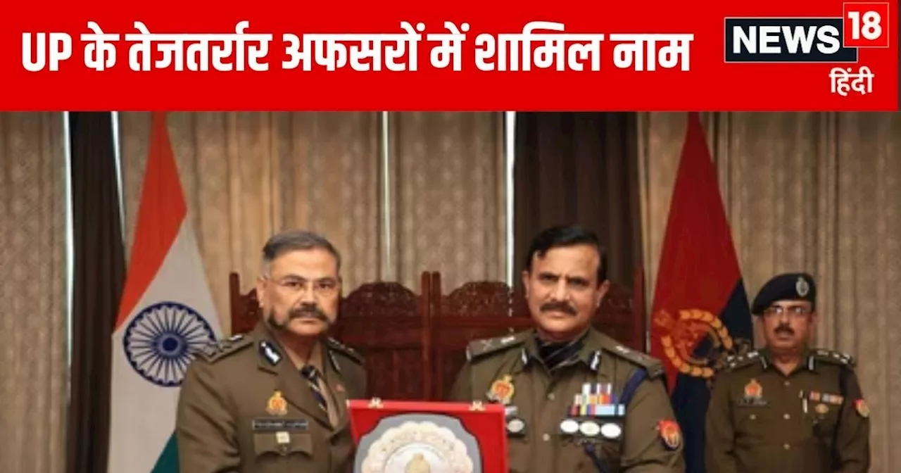 UPSSSC Chairman: Retired IPS Officer SN Sabat Appointed