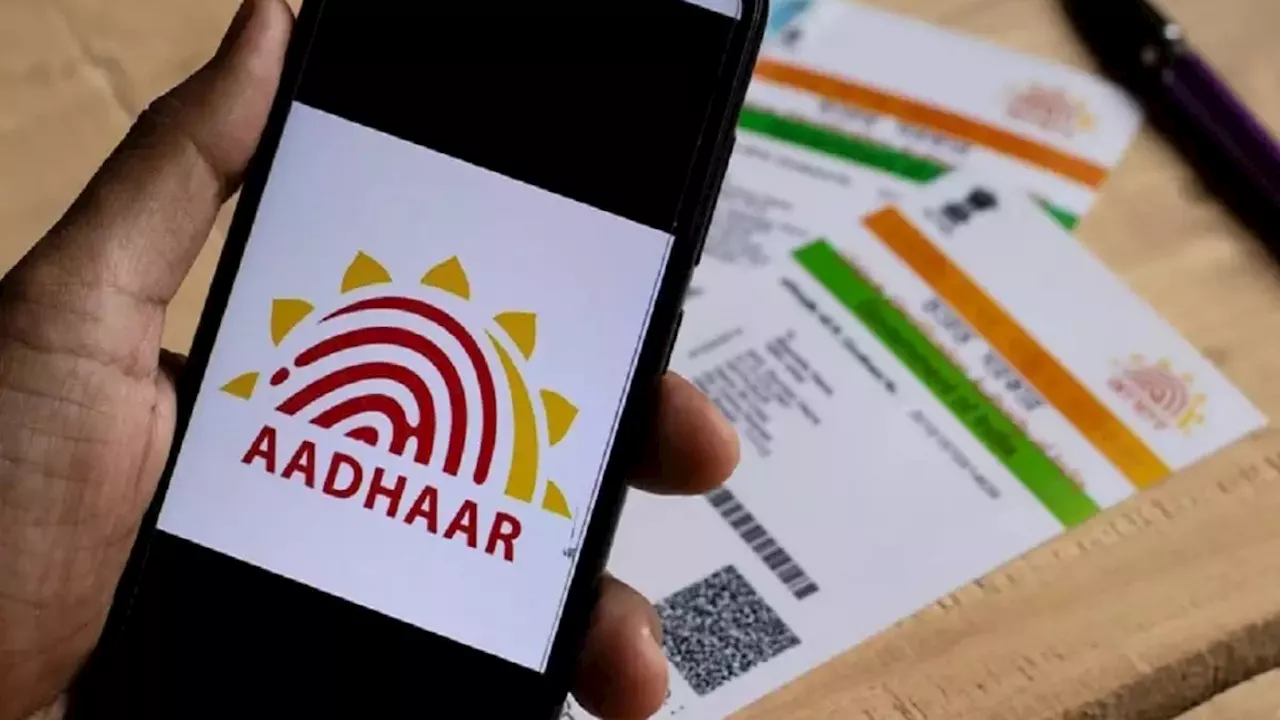 आधार कार्ड नंबर भूल गए? UIDAI से आसानी से पुनः प्राप्त करें