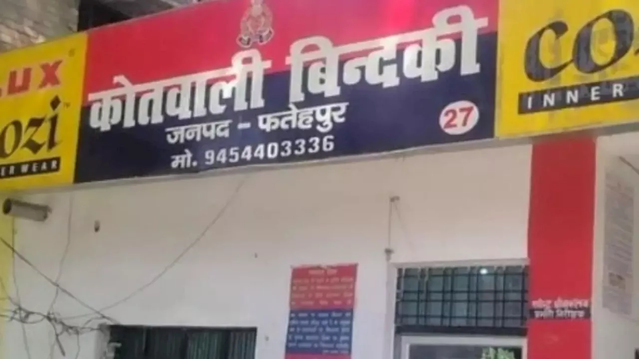 १५ वर्षीय लड़की अपने प्रेमी के साथ फरार