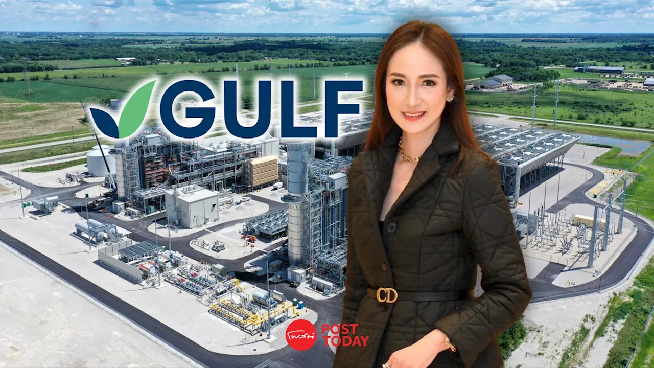 GULF เปิด COD โซลาร์ฟาร์ม 5 โครงการ กำลังผลิตตามสัญญารวม 295 เมกะวัตต์