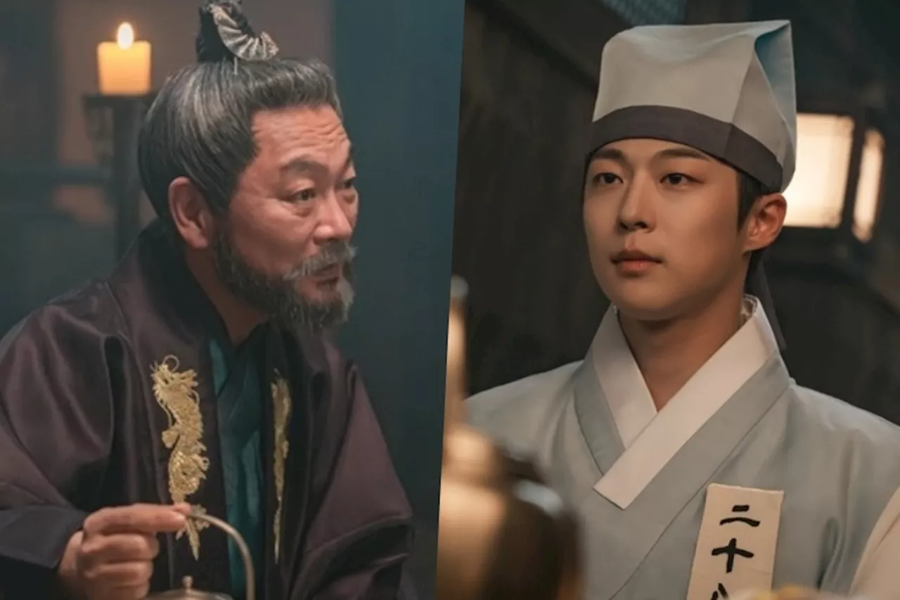 Historical Romance Drama 'Check in Hanyang' Releases Stills