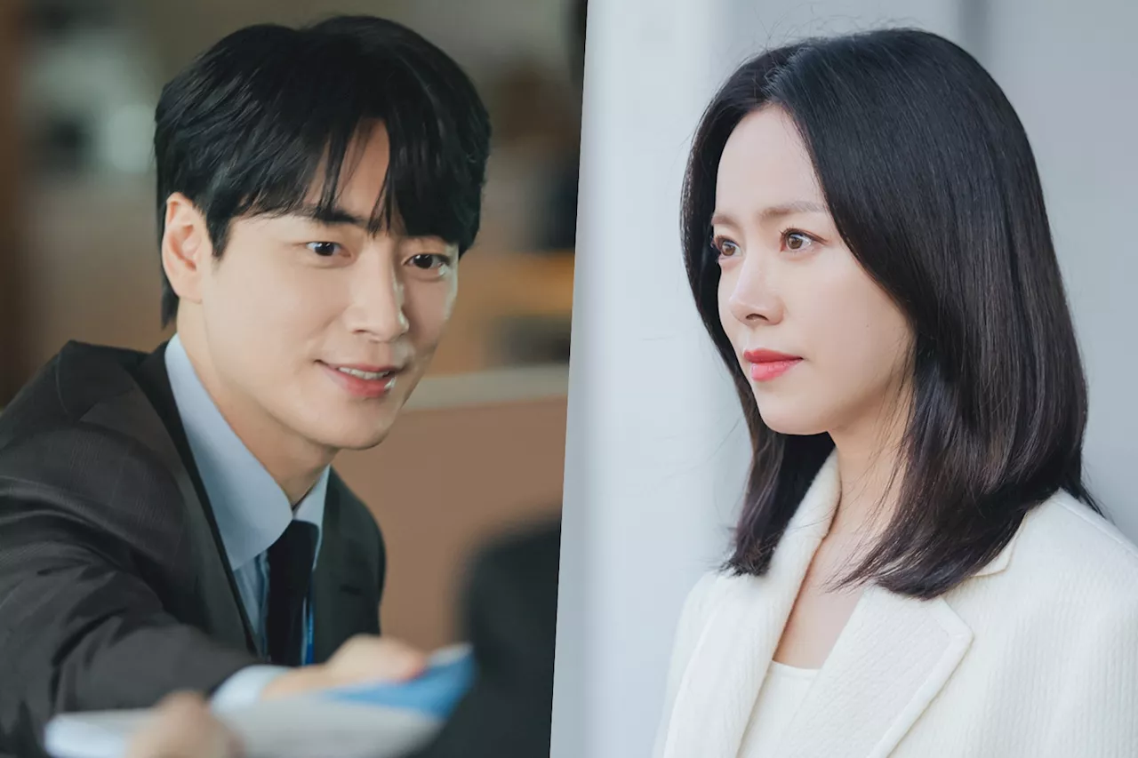 Love Scout: Han Ji Min and Lee Jun Hyuk Lead a Star-Studded Cast in a New Romantic Drama