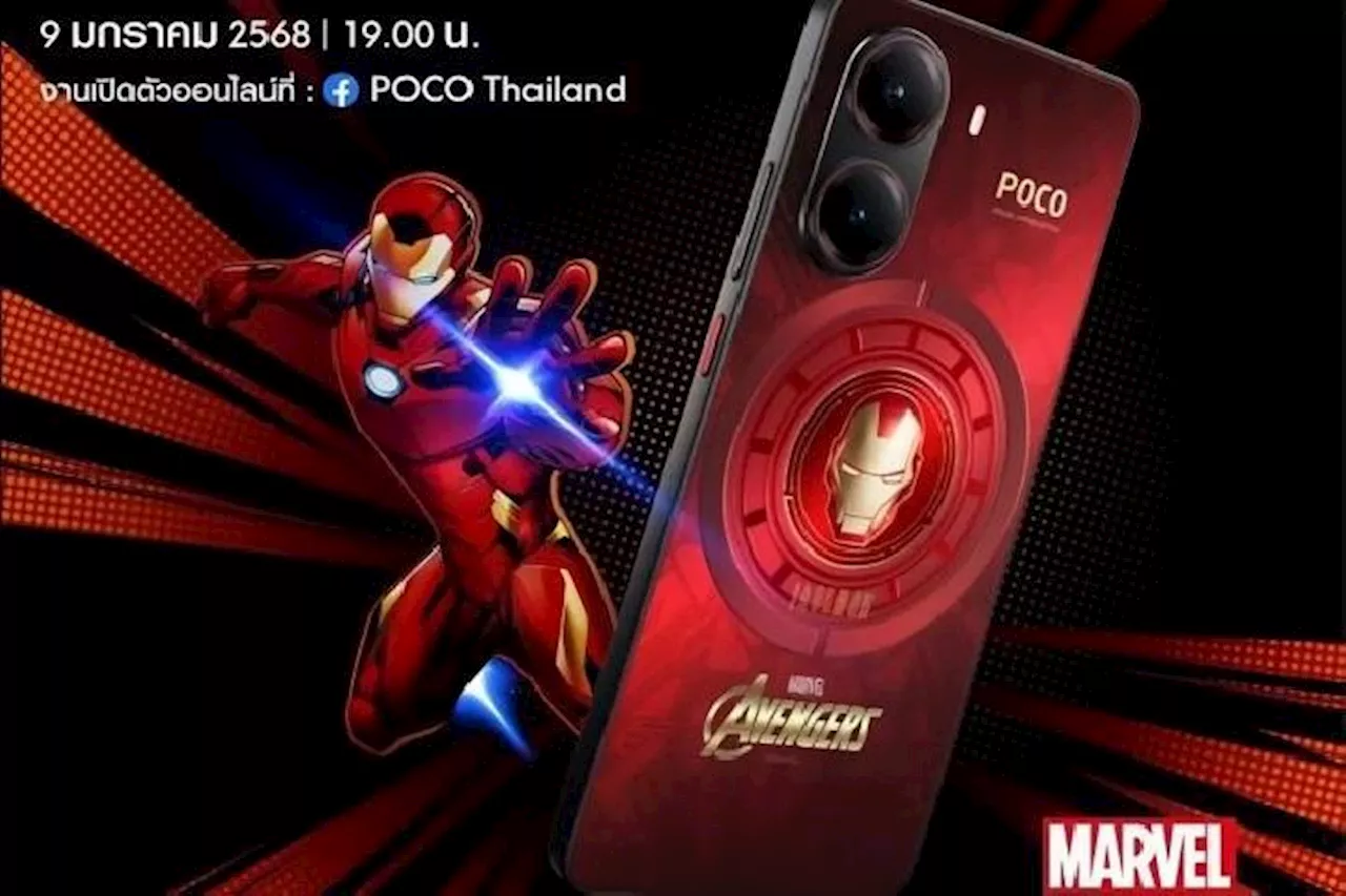 Poco Pasang Tema Iron Man untuk Ponsel Seri X7 Pro, Siap Debut pada 9 Januari 2025