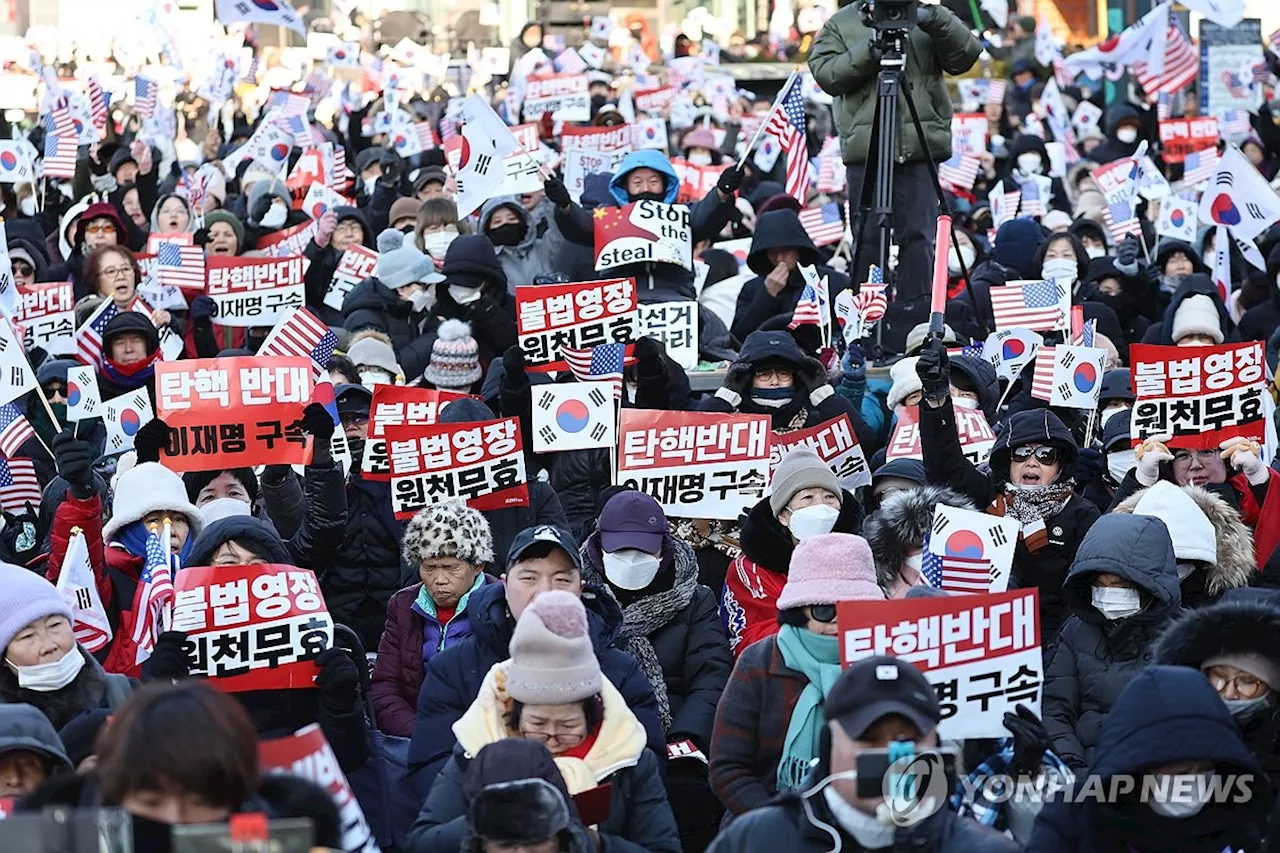 윤석열 대통령 체포영장 집행 중지, 지지자 환호…민주노총 '체포' 촉구 1박2일 집중투쟁