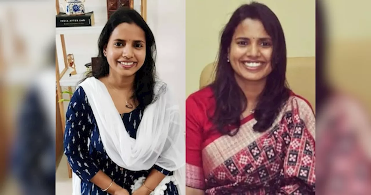 IAS Sanjita Mohapatra: बिना कोचिंग से UPSC क्रैक, ससुराल वालों का अपार समर्थन