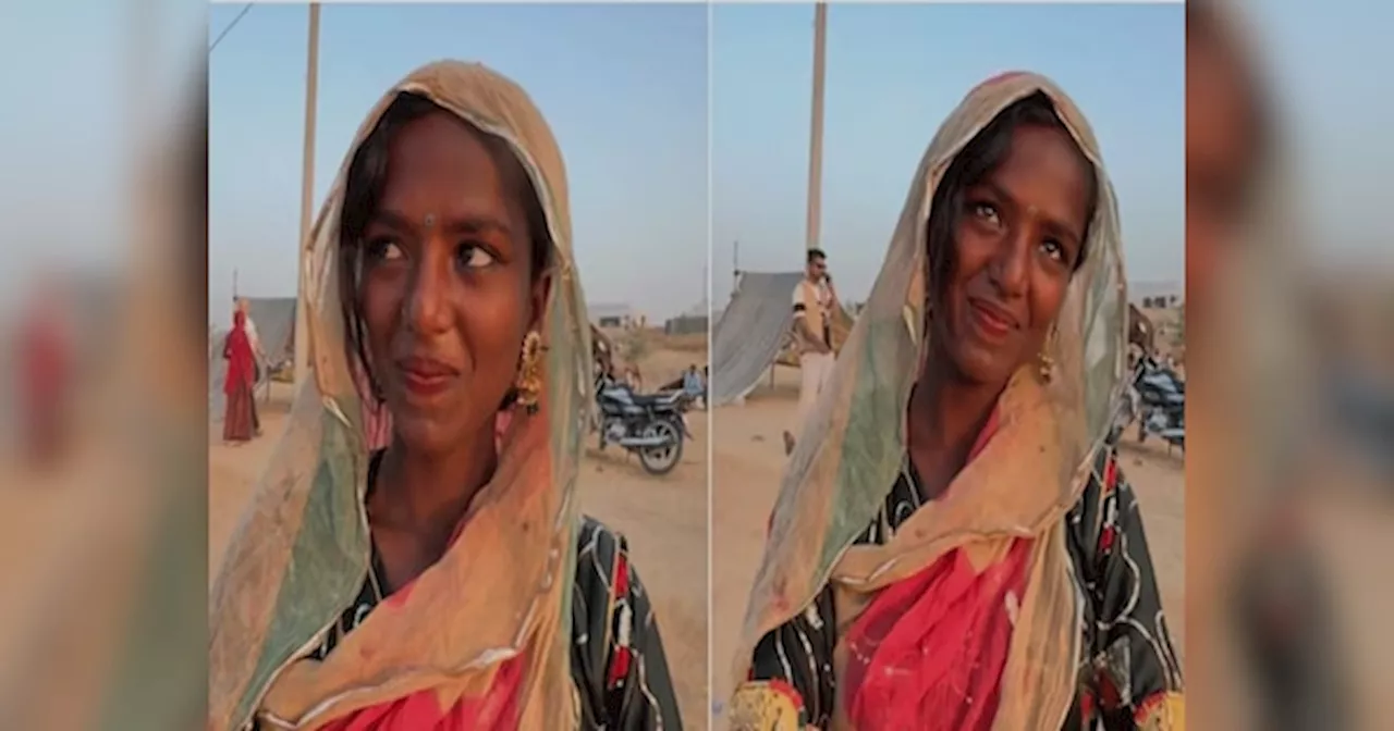 Rajasthani Girl: राजस्थानी छोरी ने इंटरनेट पर लगाई आग! वीडियो हुआ वायरल