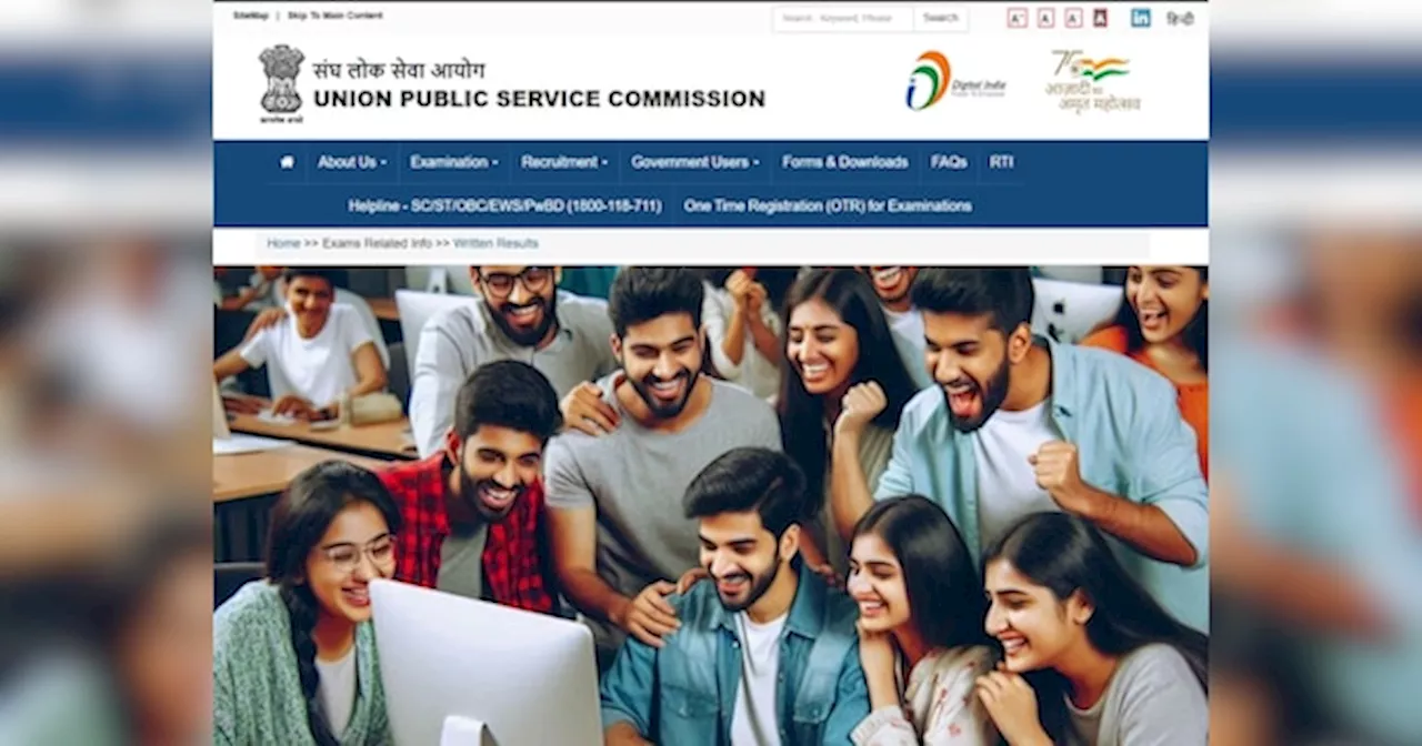 UPSC EPFO 2024 Result Declared: 418 Candidates Recommended