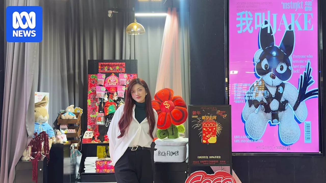 Sex toy stores in Chinese malls challenge 'desire and pleasure' taboos