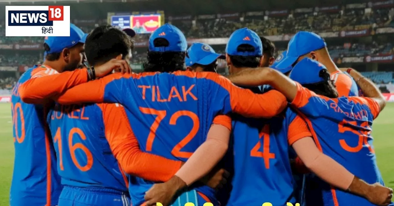 IND vs ENG 4th T20: सीरीज सील करने उतरेगा भारत... प्लेइंग XI में बड़े बदलाव की तैयारी, रिंकू सिंह-शिवम दुबे...