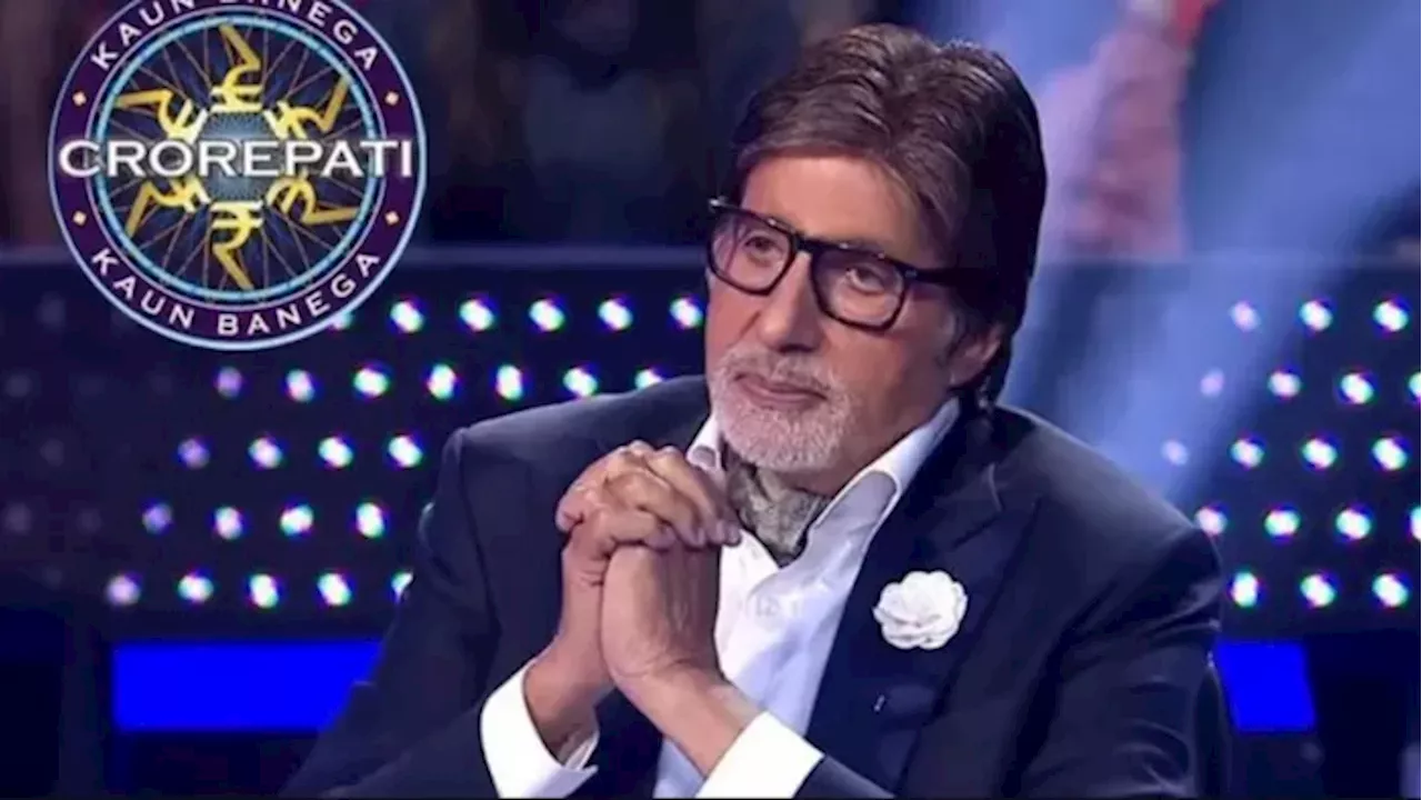 KBC 16: अमिताभ बच्चन से इस कॉमेडियन ने मांगा प्रॉपर्टी में हिस्सा, बिग बी भी हो गए हैरान