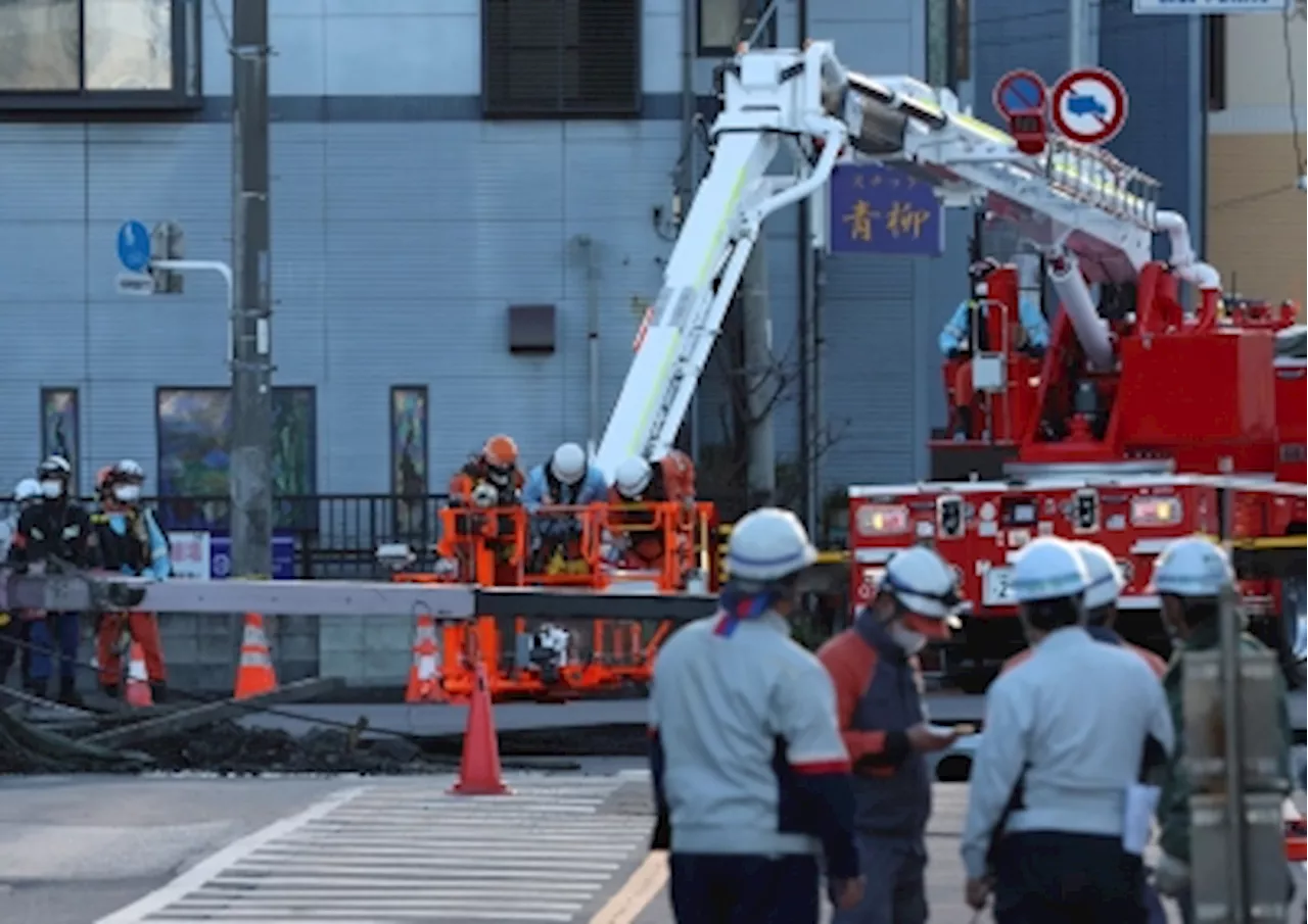 Japanese Authorities Urge Water Conservation Amid Sinkhole Rescue