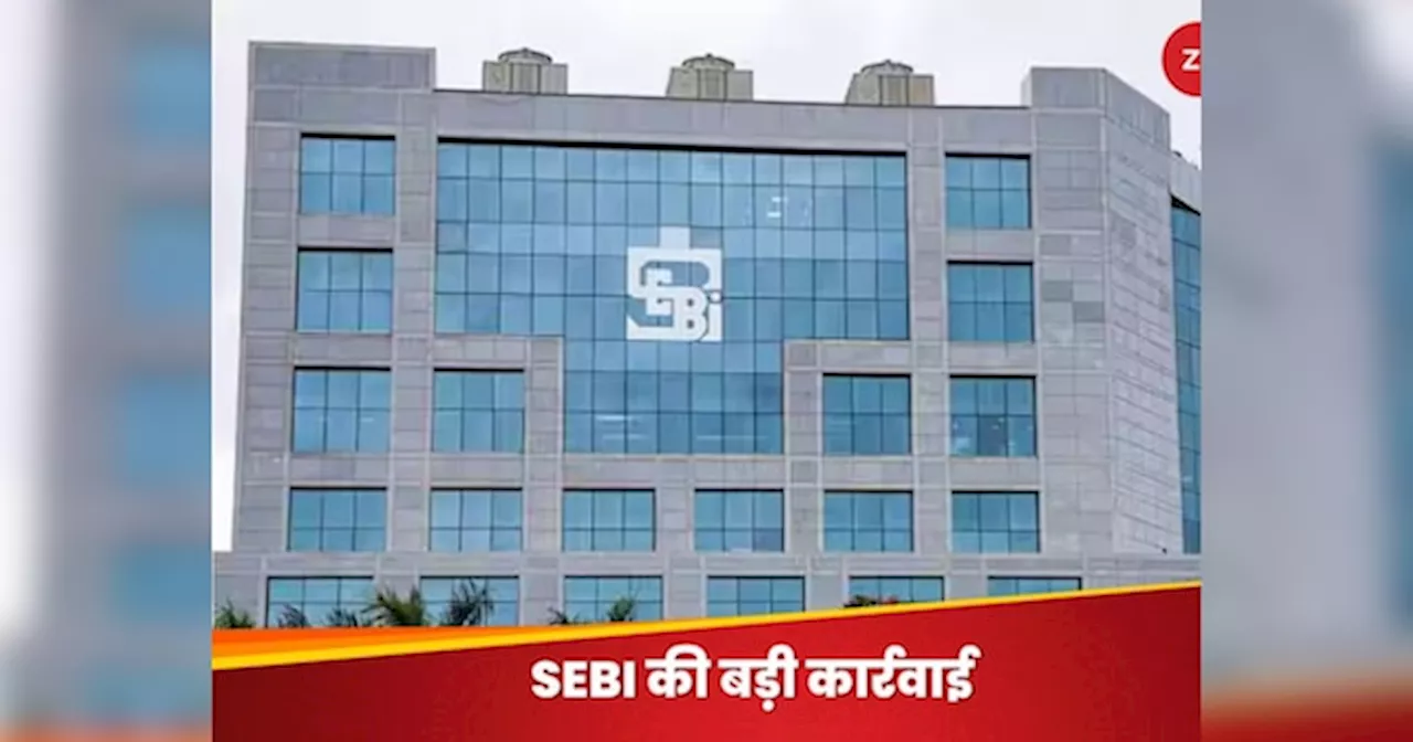 SEBI पर लगाम, फिनफ्लुएंसर्स पर 'स्टॉक टिप्स' का खेल खत्म!