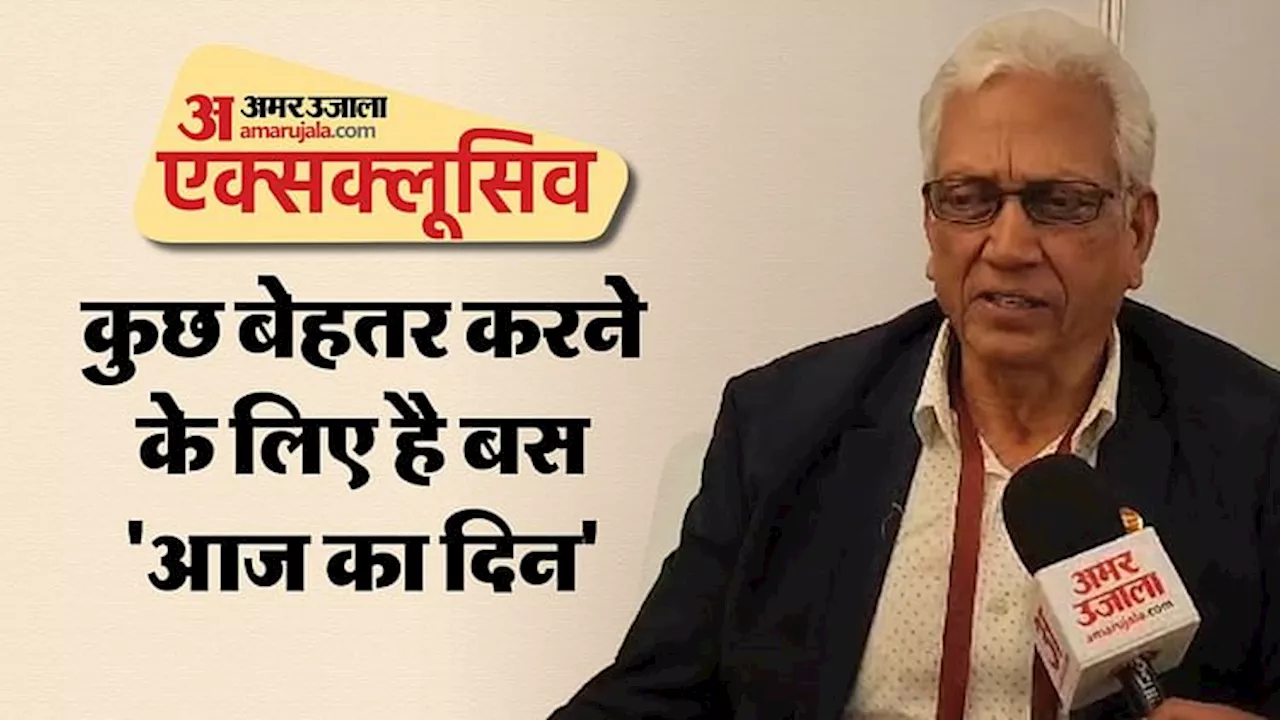 JLF 2025 Exclusive : मोहिंदर अमरनाथ के अनसुने किस्सों से लैस है 'फीयरलेस', अमर उजाला के साथ की खास बातें