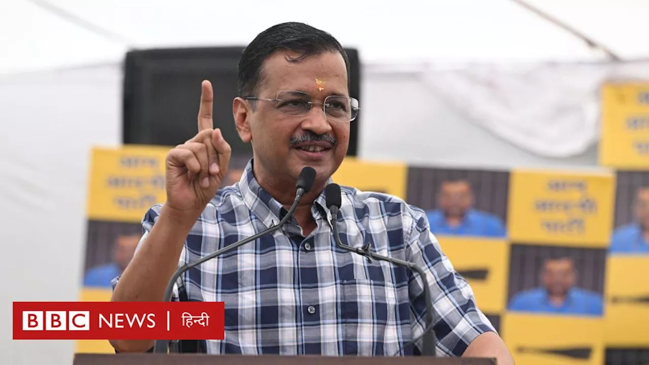 दिल्ली में आम आदमी पार्टी को झटका: सात विधायक विधानसभा चुनाव से पहले इस्तीफा दे दिए