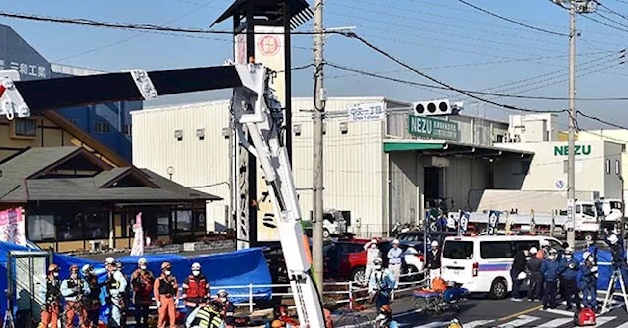 Truck Driver Trapped in Massive Sinkhole in Japan for Three Days