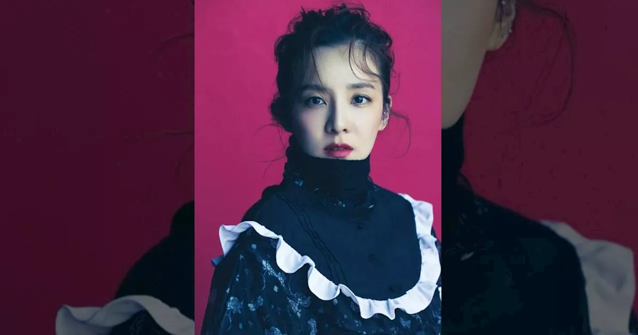 Sandara Park Returns to the Philippines to Host 'Be The Next: 9 Dreamers'