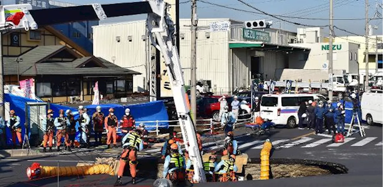 Motorista de Caminhão Preso em Cratera no Japão há Quatro Dias