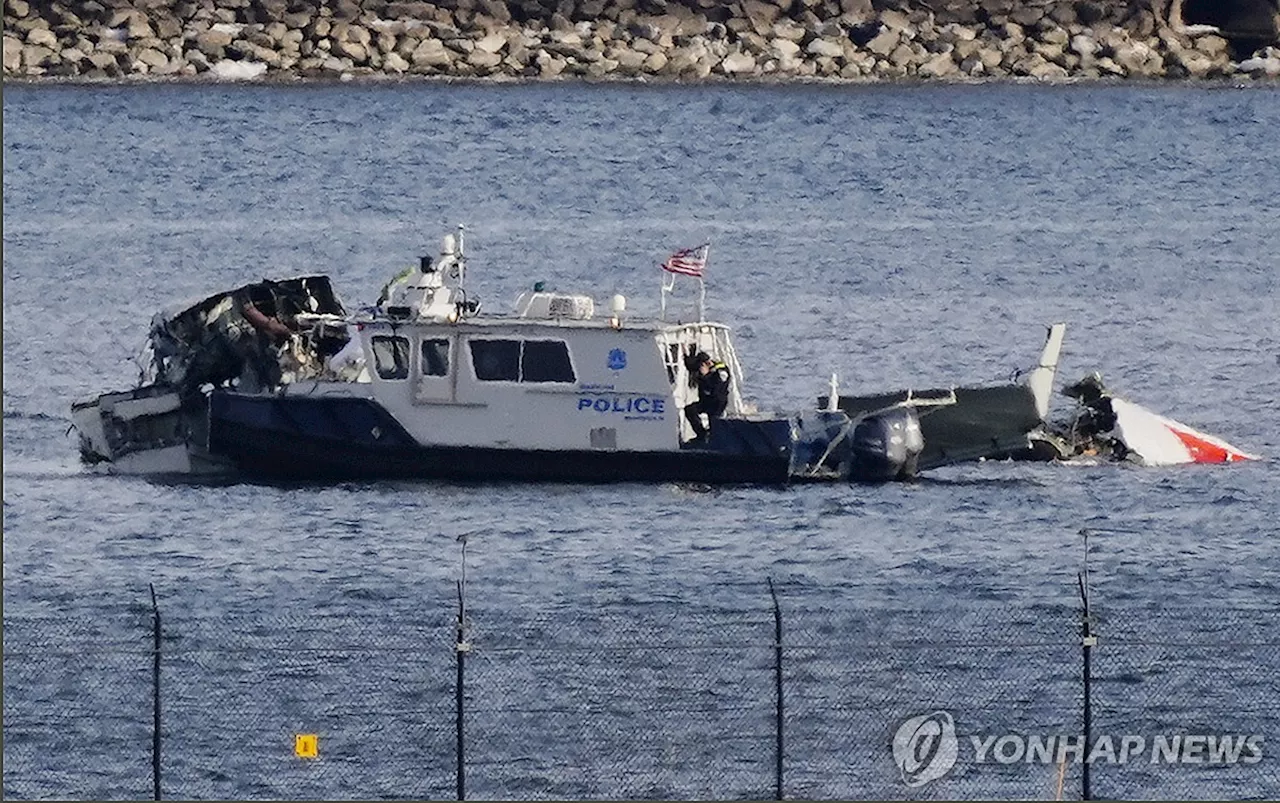 미국 레이건 공항 여객기 헬기 충돌 사고 67명 전사