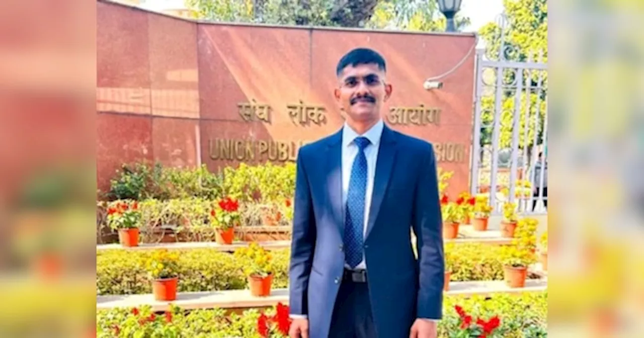 अपमान से प्रेरित होकर पुलिस कांस्टेबल ने UPSC क्रैक किया