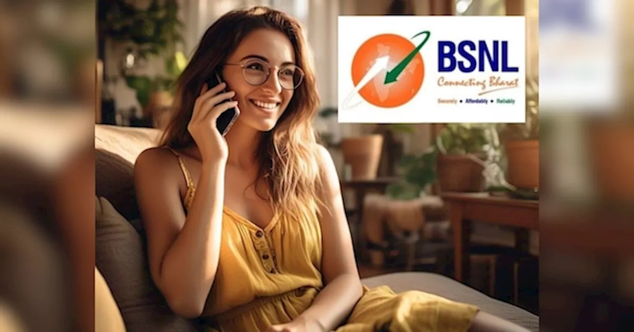 BSNL लॉन्च करता है 99 रुपये का रिचार्ज प्लान, अनलिमिटेड कॉलिंग