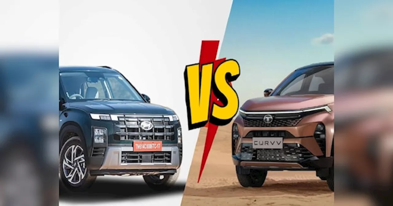 Hyundai Creta Electric Vs Tata Curvv EV: बैटरी, फीचर्स में हो दम, मगर कीमत में हो कम; कौन सा ईवी है आपके लिए बेस्ट!