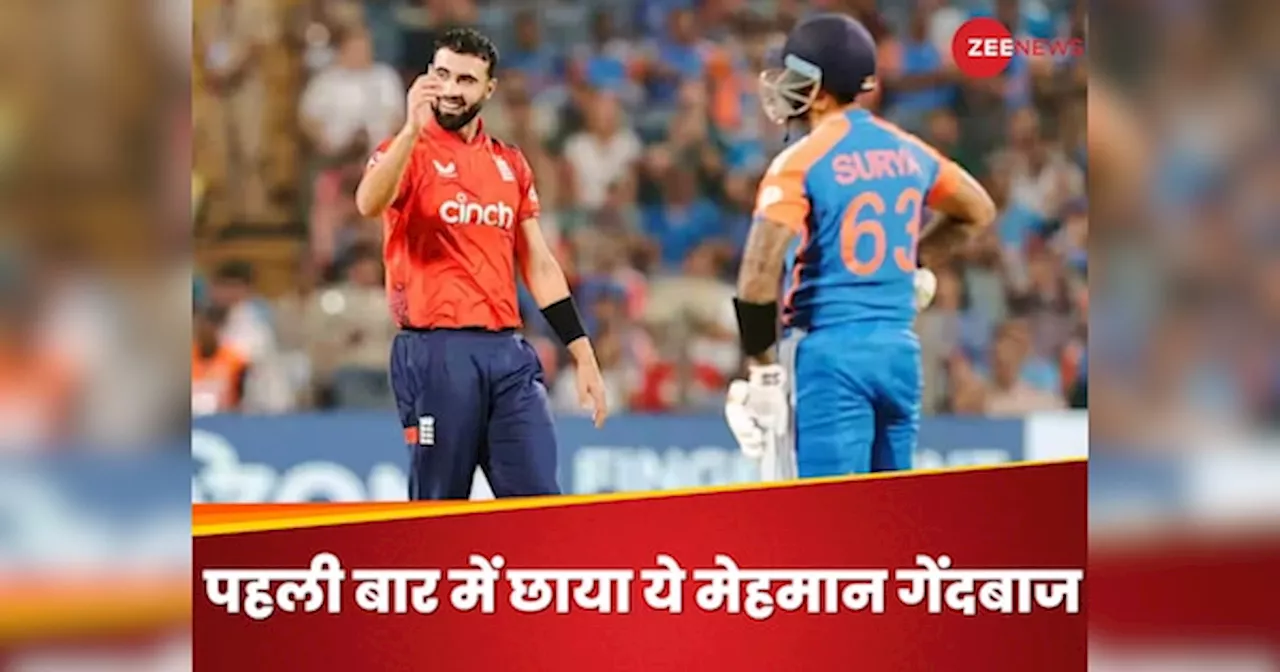 IND vs ENG: एक ही ओवर में तीन विकेट! कौन है वो गेंदबाज जो टीम इंडिया पर दबाव बना रहा है?