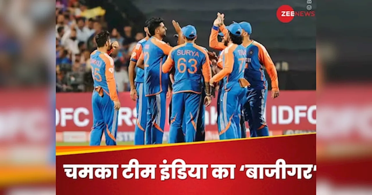 IND vs ENG: प्लेइंग इलेवन से था बाहर, बीच मैच में बाजीगर अंदाज में मारी एंट्री, डेब्यू बना लिया यादगार