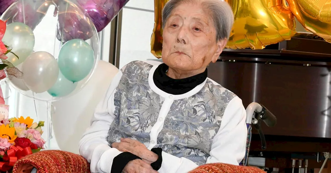 Japan's Tomiko Itooka, World's Oldest Person, Dies at 116