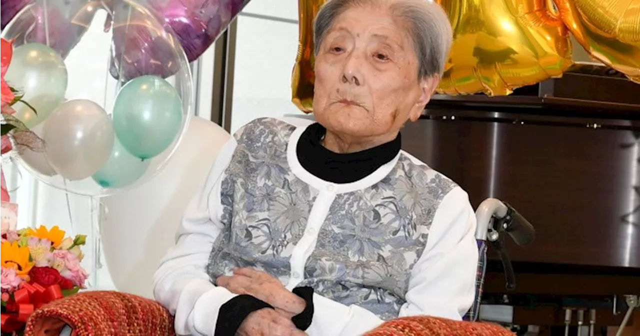 World's Oldest Person, Japanese Woman Tomiko Itooka, Dies at 116