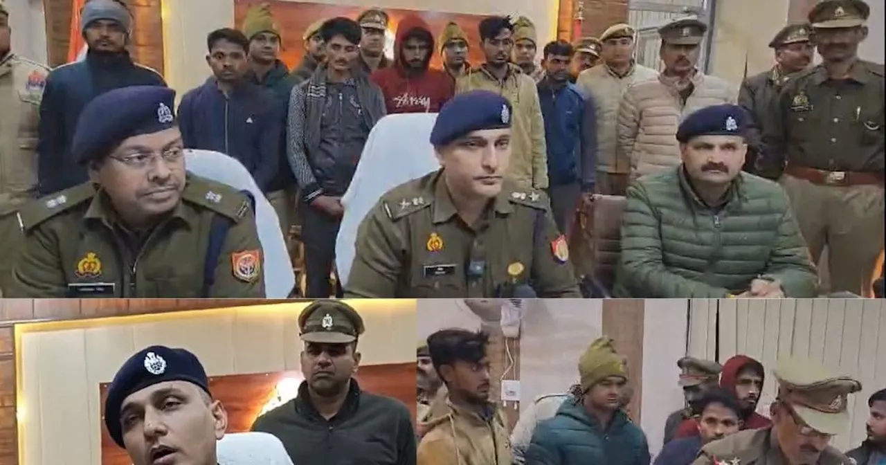 6 युवक कमाते थे अंधा पैसा, बिना गिने फेंकते थे गड्डियां, सच जान पुलिस अफसर बोले- तुम सब...