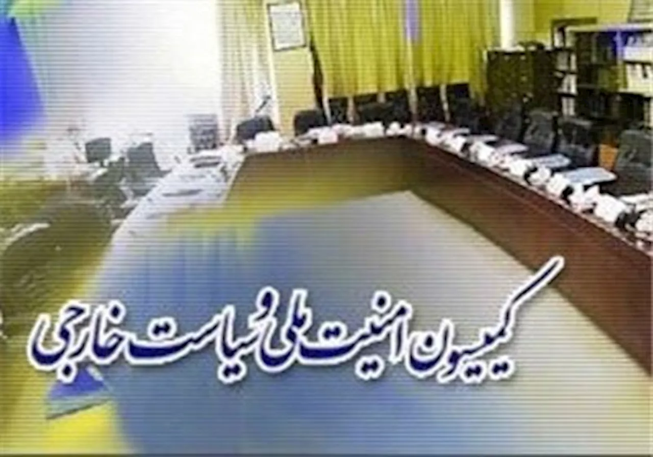 کمیسیون امنیت ملی از پایگاه هوایی وحدتی دزفول و شورای تامین استان خوزستان بازدید کرد