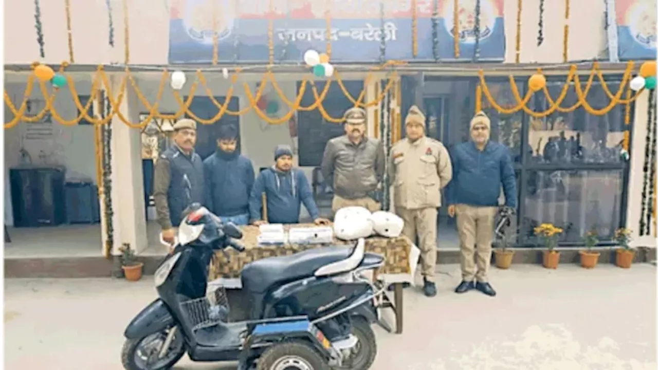 बरेली पुलिस ने ग्राहक बनकर गांजा तस्करों को पकड़ा