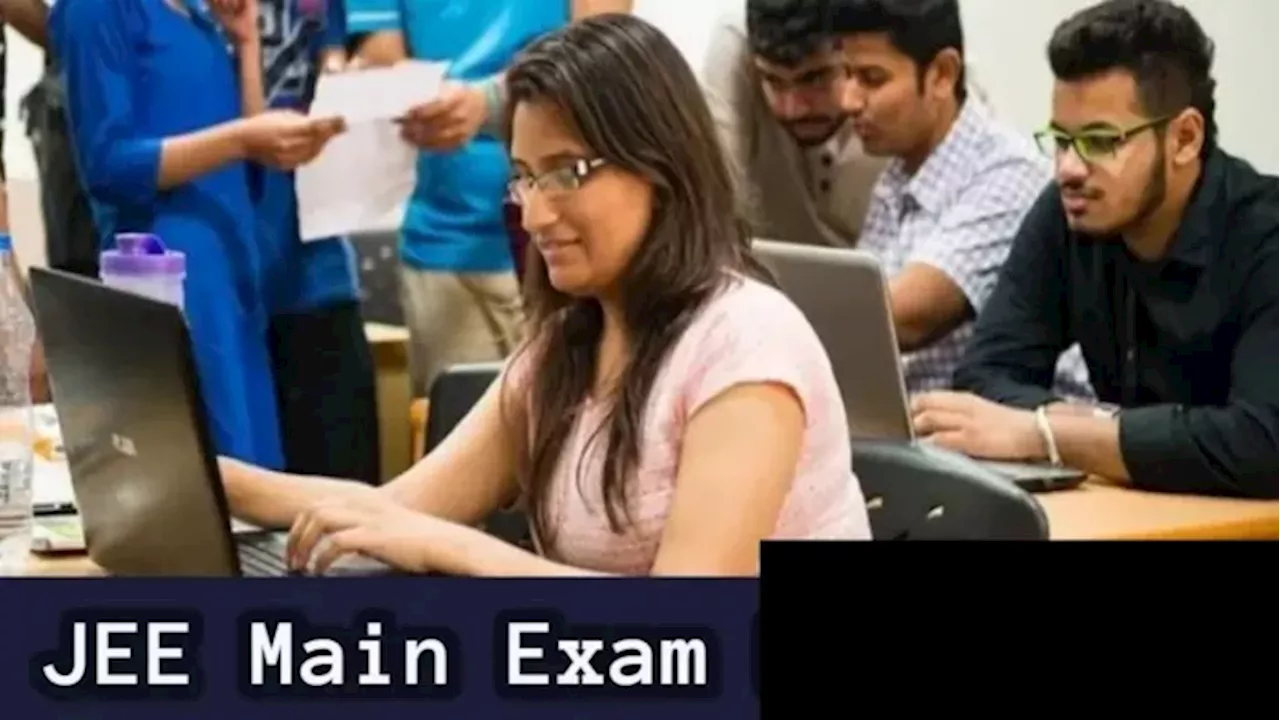 JEE Main Exam 2025: jeemain.nta.nic.in पर डाउनलोड कर पाएंगे जेईई मेन एग्जाम सिटी स्लिप, जानें कब होगी जारी