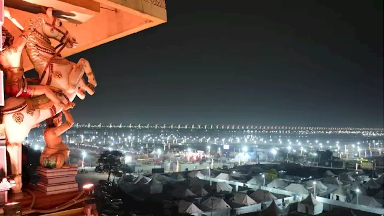 Maha Kumbh 2025: एंटी ड्रोन सिस्टम 10 जनवरी से शुरू करेंगे काम, मेला क्षेत्र के चप्पे-चप्पे पर रहेगी निगरानी