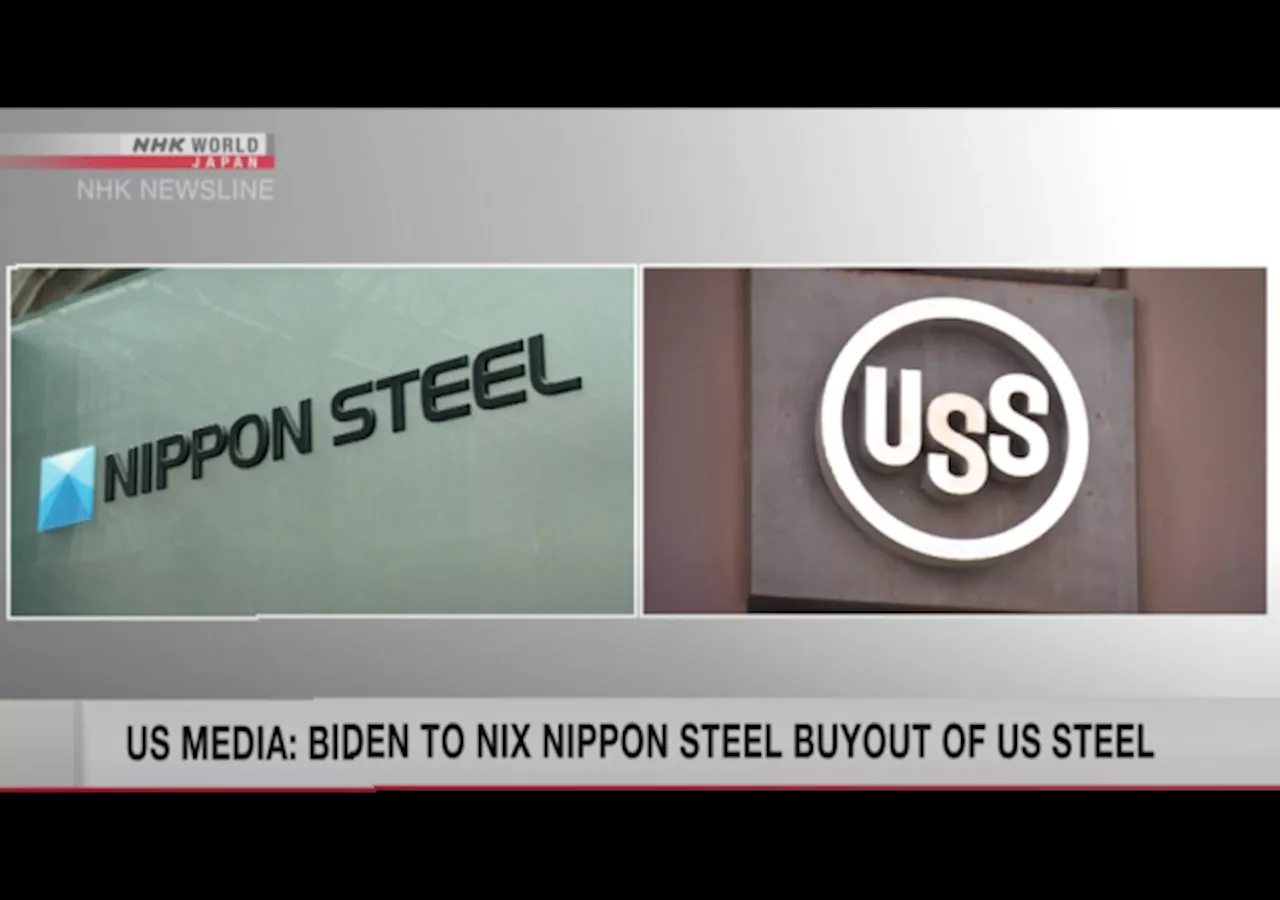 President Blocks $14.1 Billion Steel Deal Citing National Security