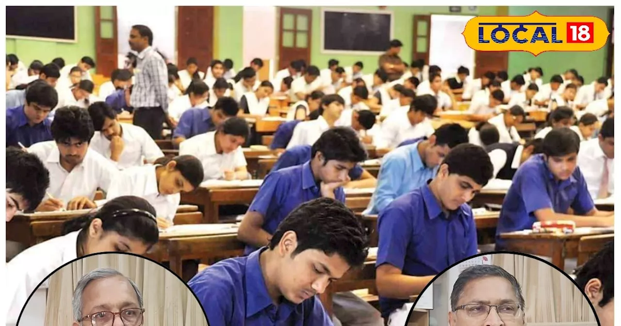 Board Exam Tips and Tricks: हिंदी के बड़े सवालों से नहीं लगेगा डर, एक्सपर्ट्स ने बताया तरीका