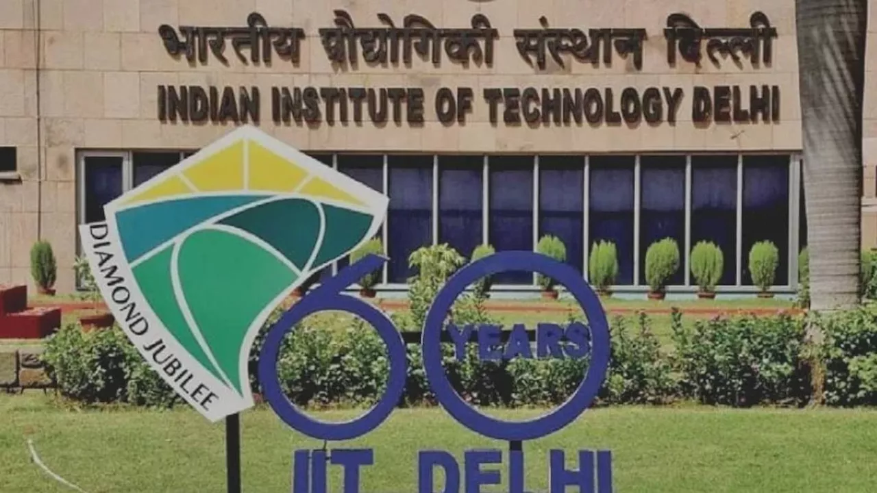 IIT Delhi: 2024 में नए कोर्सेज लॉन्च