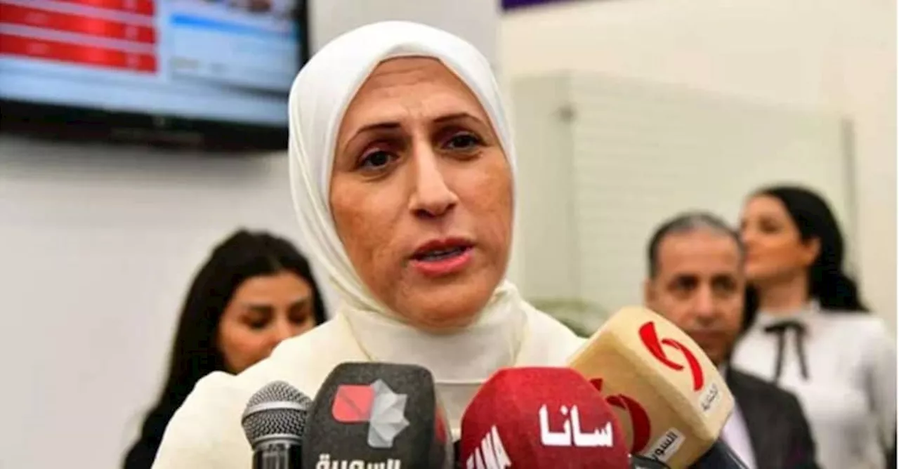 Syria: A Woman at the Helm of the Central Bank