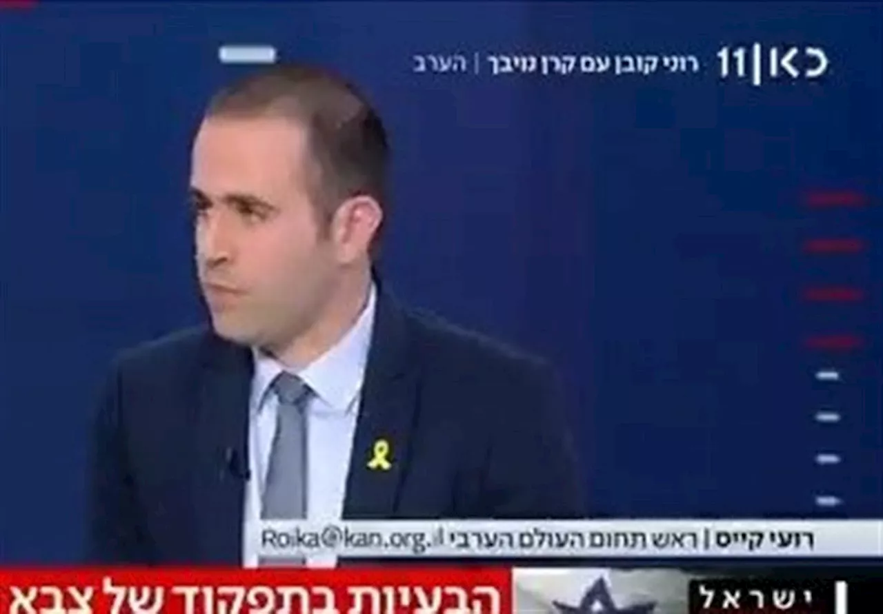 ۴ بهانه اسرائیل برای ادامه اشغال خاک لبنان
