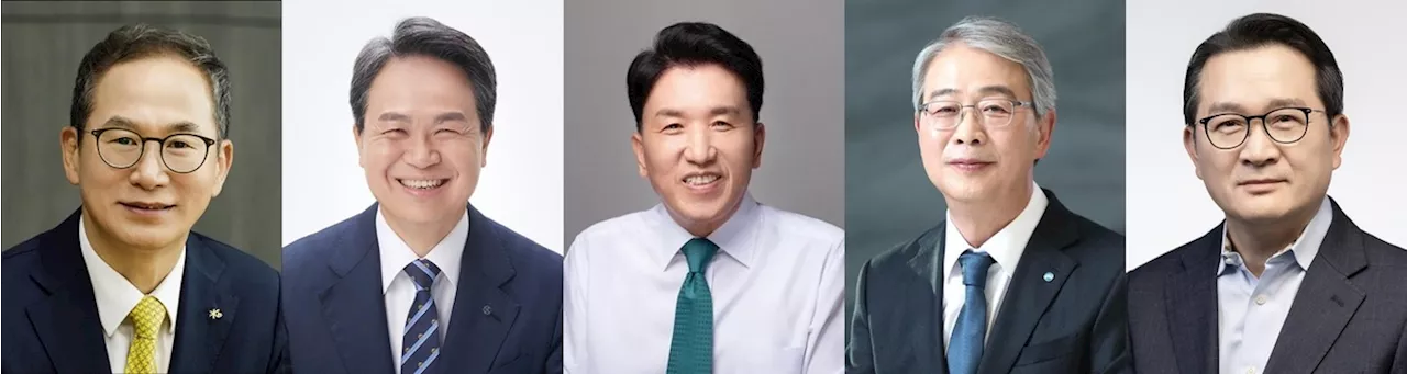 금융지주 회장들, '정치 불확실성' 국내 경제 악화 우려