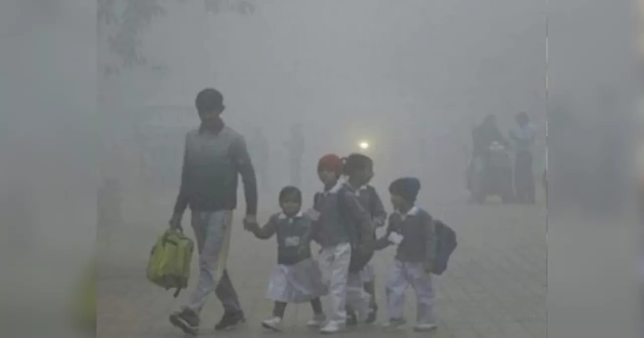 झारखंड में शीतलहर से स्कूल बंद