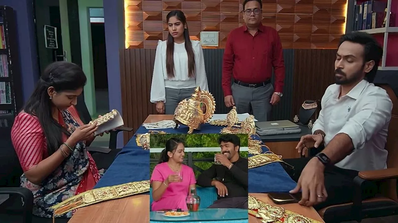 Brahmudi Today January 4 Episode: kavyaraju in the House