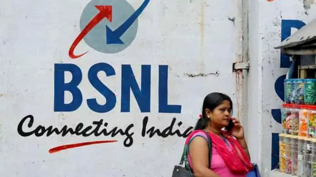 BSNL Cheapest Recharge Plan: 90 రోజుల వాలిడిటీ కోసం రూ.91