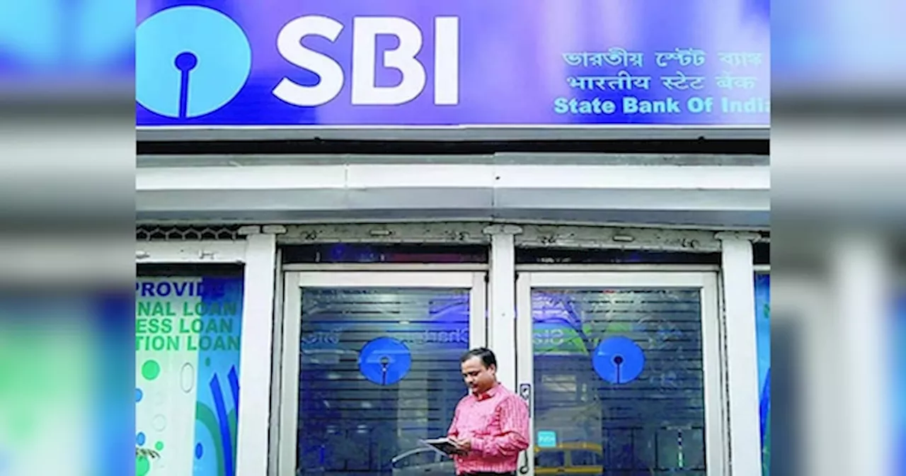 SBI ने लॉन्‍च की हर घर लखपति और एसबीआई पैट्रन्स सेव‍िंग स्‍कीम, जान‍िए दोनों की ड‍िटेल