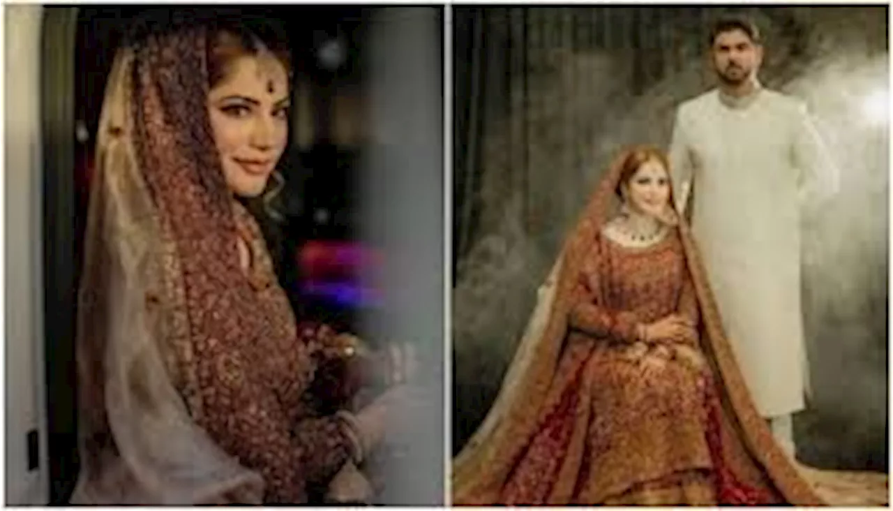 Neelam Muneer radiates joy amid her wedding festivities