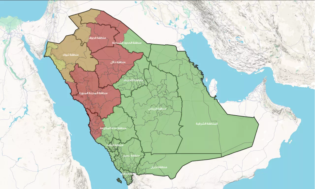 إنذار أحمر لـ6 مناطق في المملكة جراء حالة من الطقس المتقلب