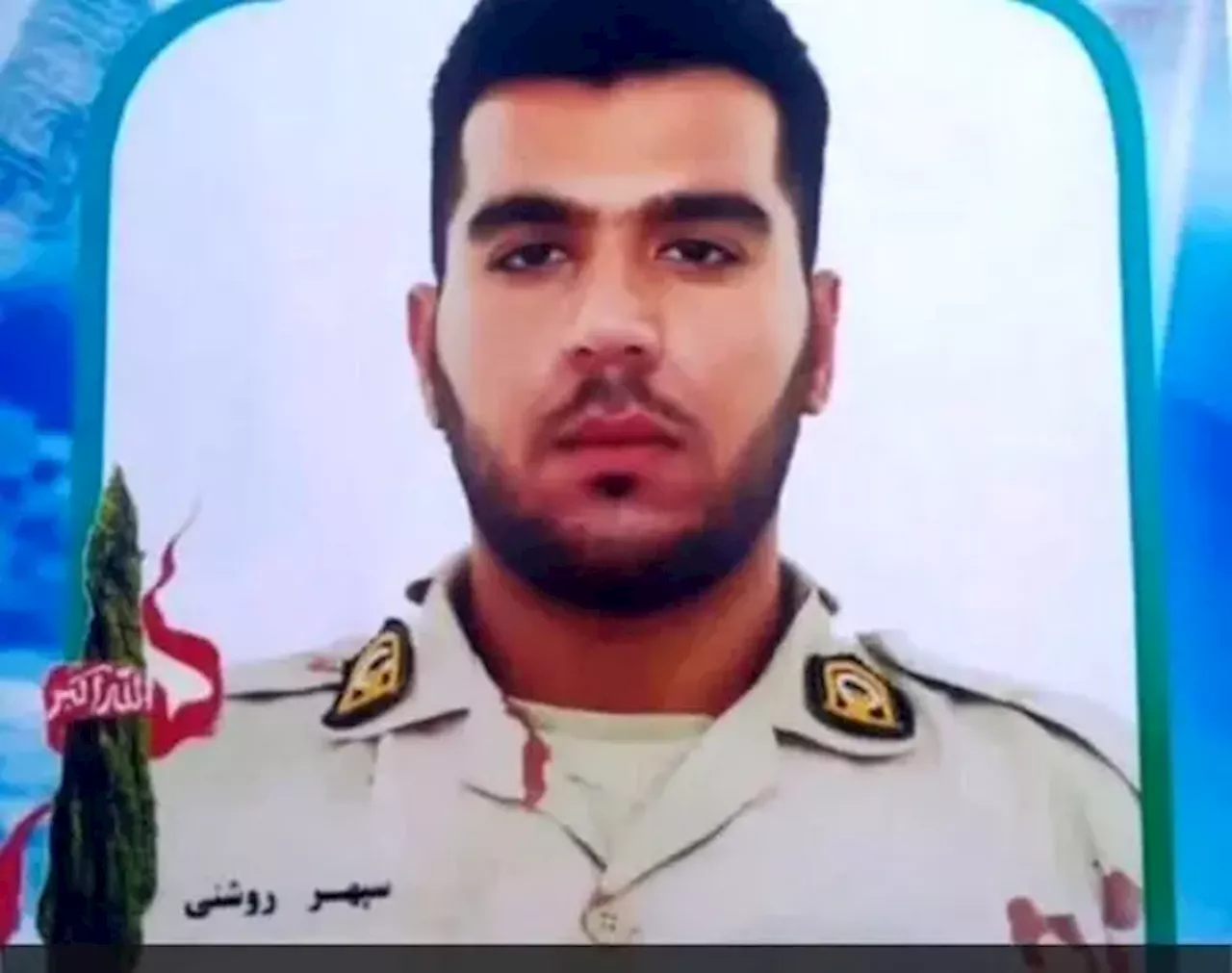 مرزبانی کردستان: علت فوت سپهر روشنی مشخص شد