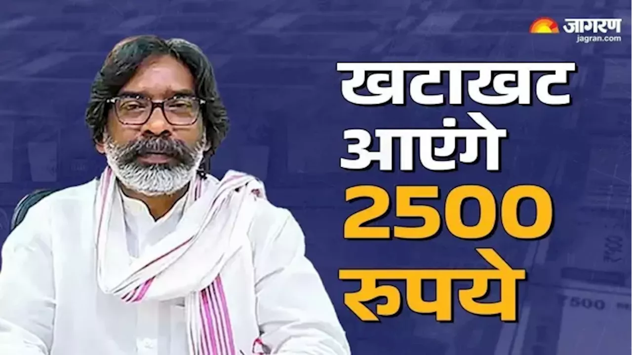 जो कहा सो किया: 56 लाख महिलाओं को 2.5 लाख रुपये का इंतज़ाम