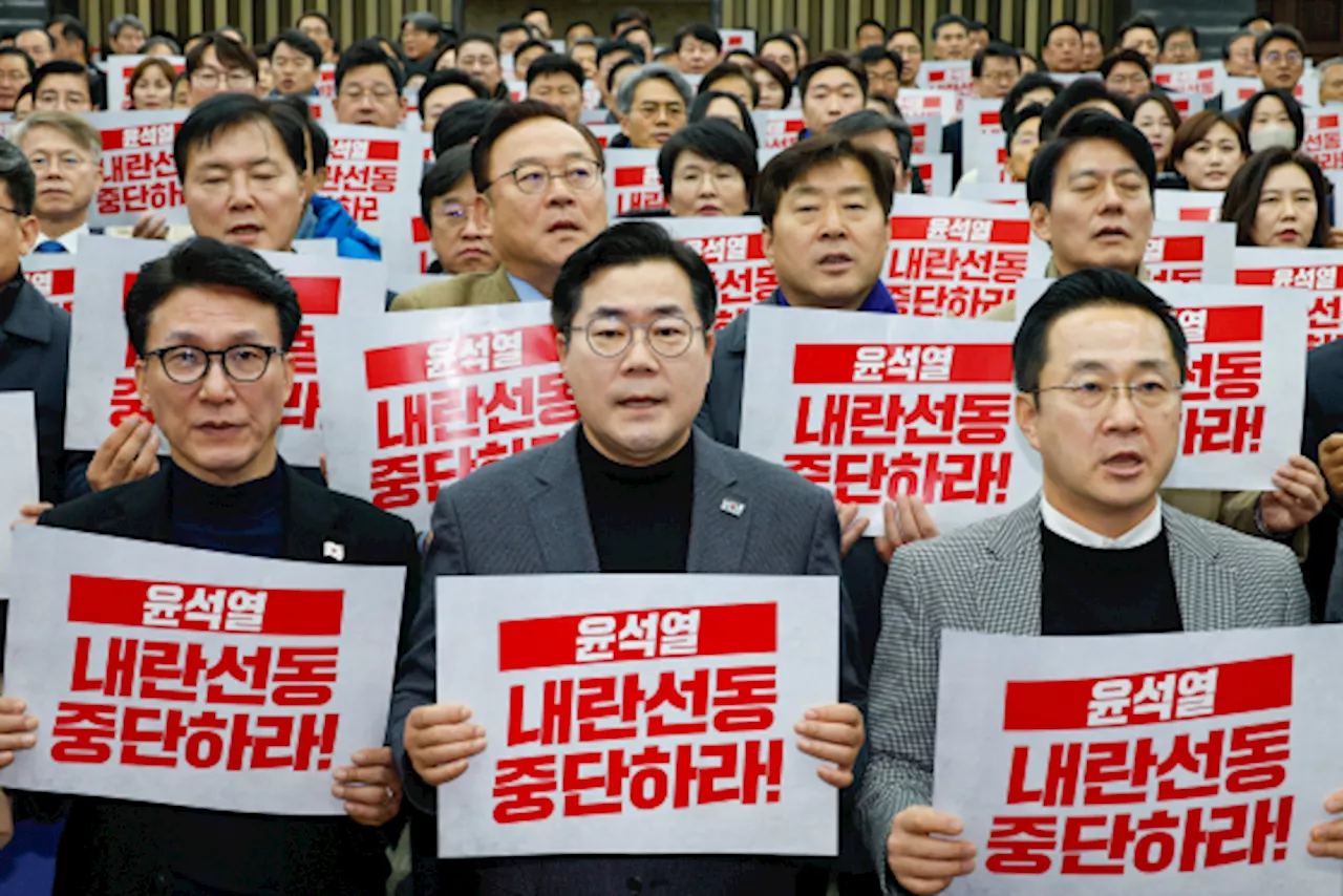 더불어민주당, '윤석열 내란선동 중단' 외치고 최상목 권한대행 압박